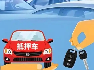 什么是债务重组,松桃债务重组需要多长时间？